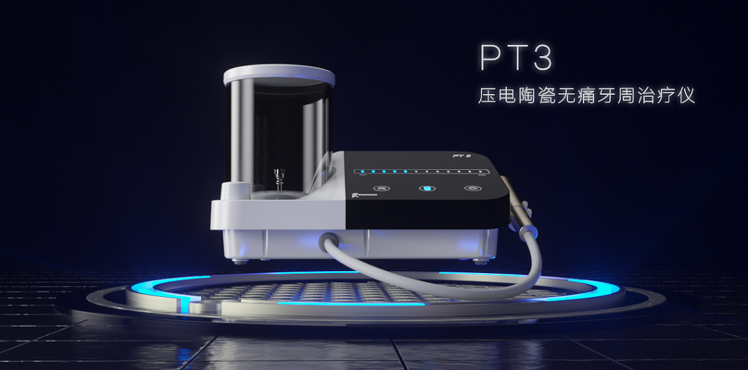 深圳宣传片制作