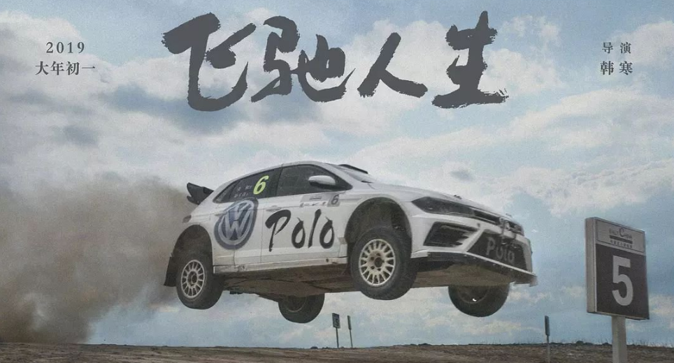 企业宣传片如何比肩电影做到无缝衔接水平(图1) 企业宣传片制作无缝衔接图