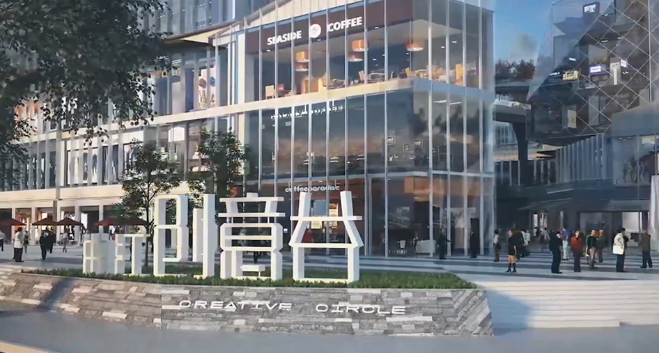 城市建筑宣传片制作图