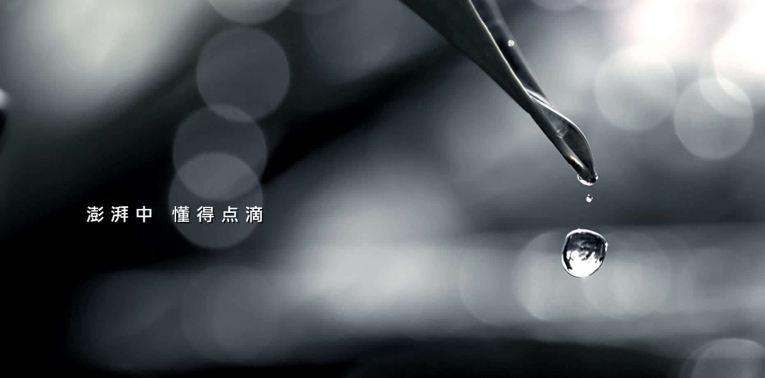 做好企业宣传片制作文案突破传统分段写法-深圳(图1) 企业宣传片制作方案图