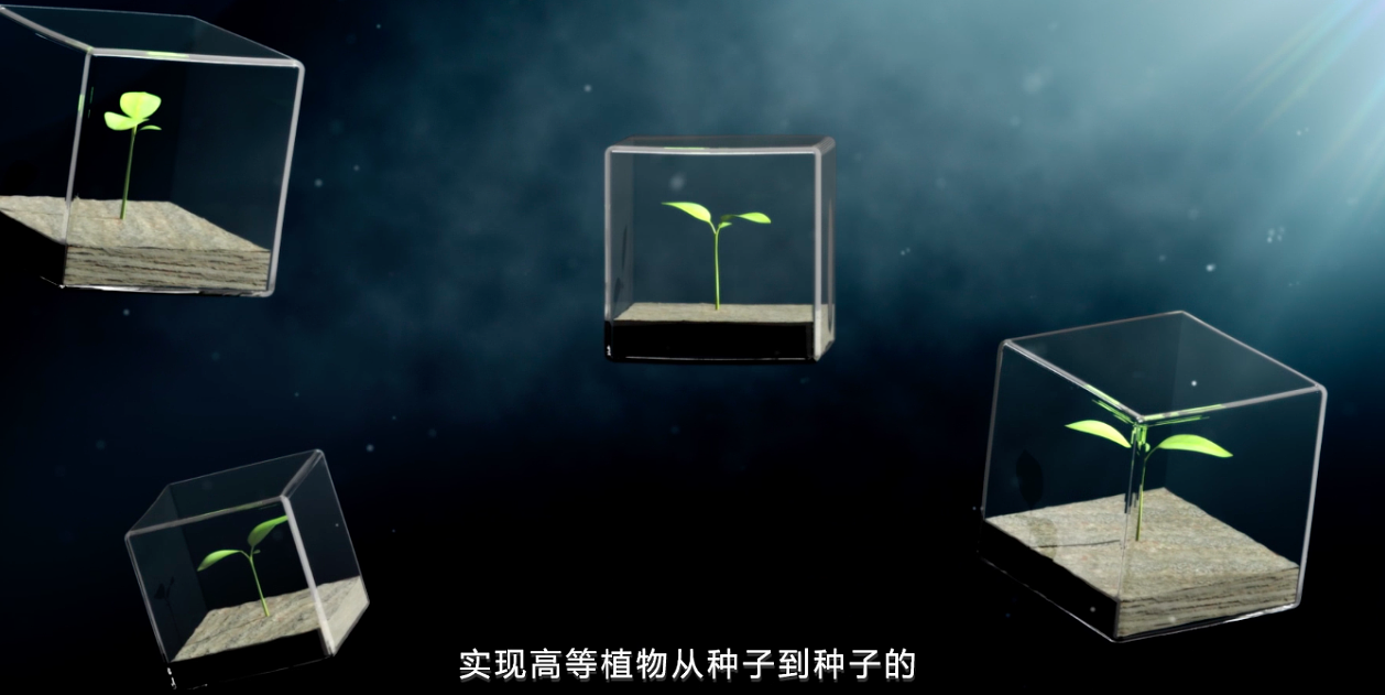 企业宣传片制作从需求客观权益,慢慢转化成感性(图1) 深圳宣传片制作公司