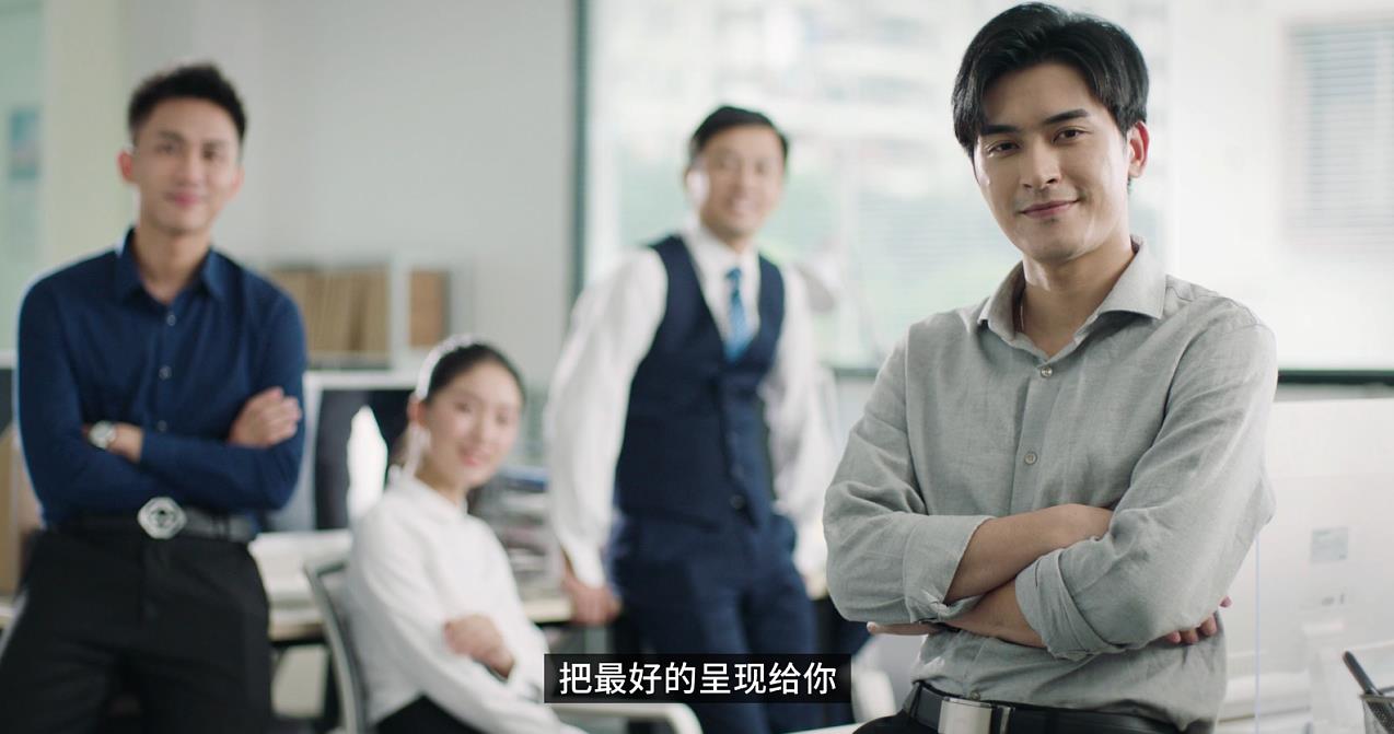 让企业宣传片制作成企业故事沉淀企业文化(图1) 企业宣传片制作