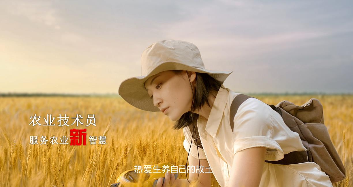 必看的公益宣传片制作的作用和功能(图1) 公益宣传片制作拍摄效果图