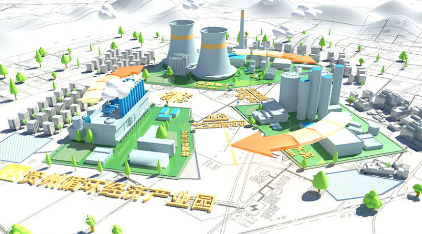 集团企业宣传片的制作构想(图1) 集团企业宣传片制作