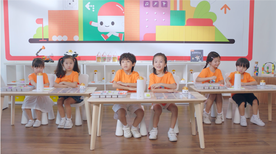 玛塔创想编程启蒙TOB招商片