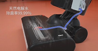 JONR-京蛙洗地机产品功能