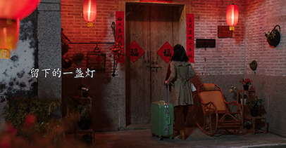 工商银行-品牌宣传片（点亮中国年）