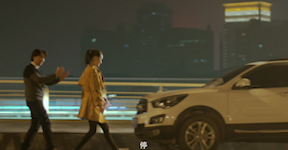 海马S5病毒视频礼物篇