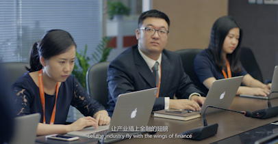 航港基金企业宣传片