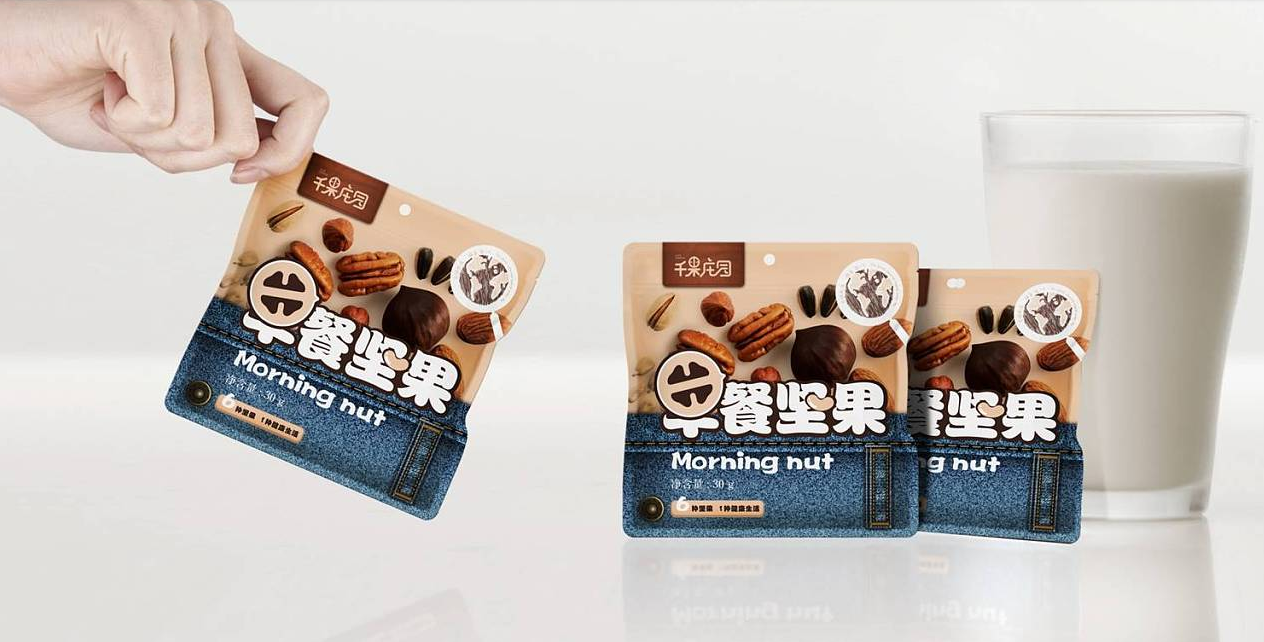 如何提高休闲零食的广告片拍摄质量(图1) 零食广告片拍摄效果图