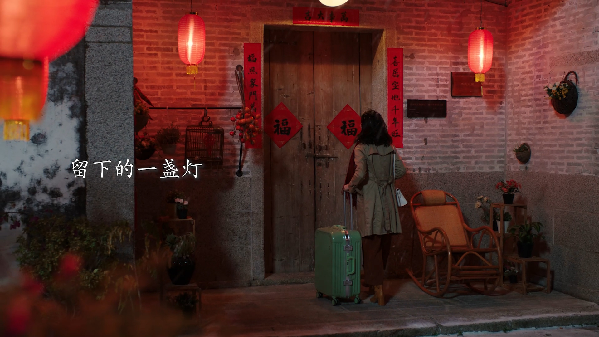 策划拍摄工商银行企业宣传片