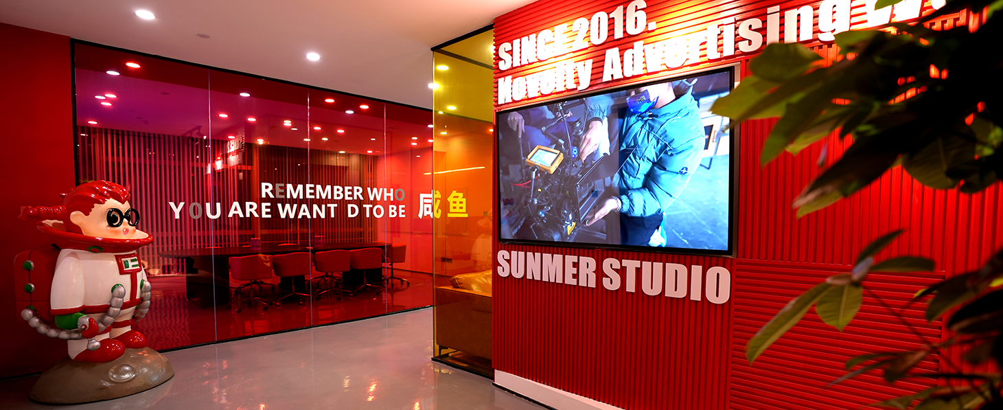 象美传美坐落在龙岗坂田天安云谷二期4甲级办公室；宽敞时尚欢迎观光