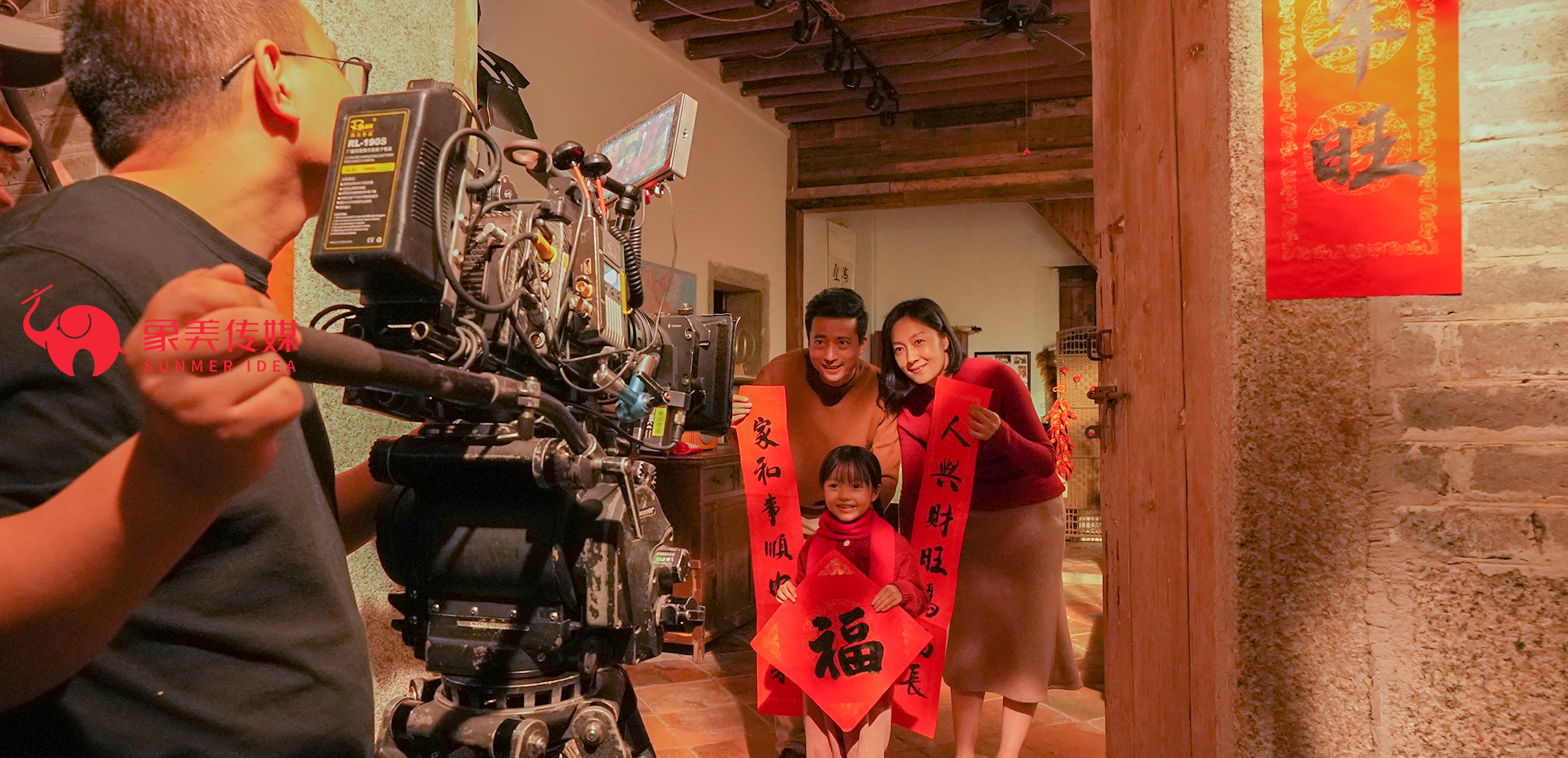 工商银行品牌宣传片拍摄花絮(图1)